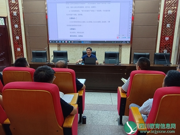专家指导和答疑IMG20190702180713.jpg