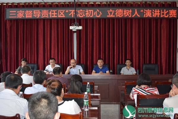 DSC_0499_看图王.jpg
