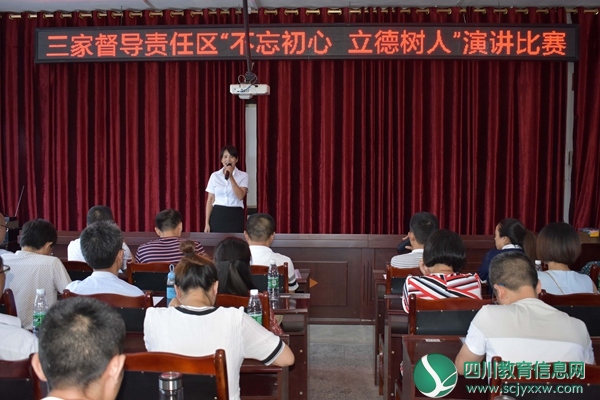 DSC_0512_看图王.jpg