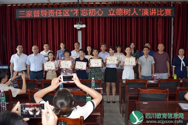 DSC_0527_看图王.jpg