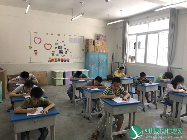 智障生考试.jpg