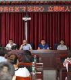 三家教育督导责任区举行 “不忘初心 立德树人”演讲比赛