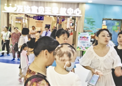 QQ截图20190708101044.png