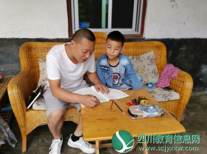 QQ截图20190708190656.png