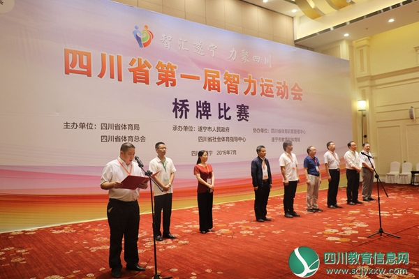 QQ图片20190708104228.jpg