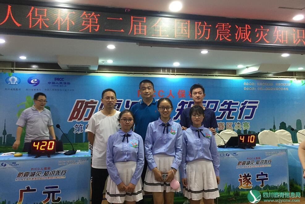 QQ截图20190709180903.png