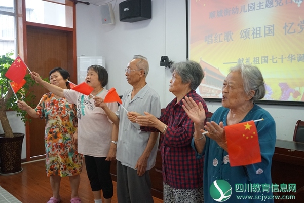 退休教师唱红歌.JPG