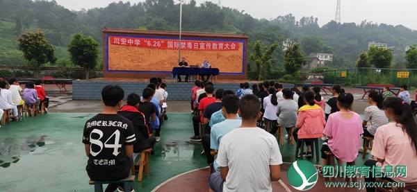 讲座2.jpg