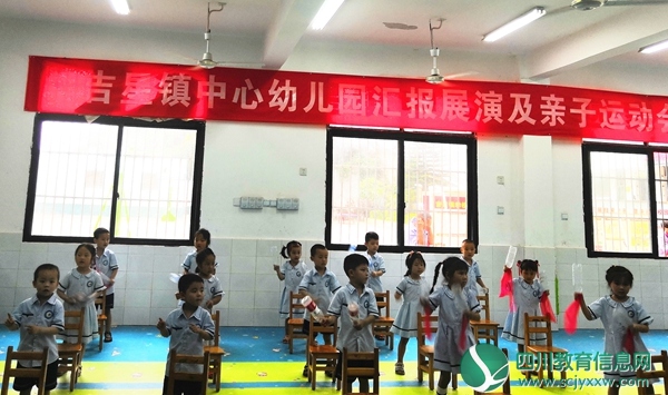幼儿才艺展示.jpg