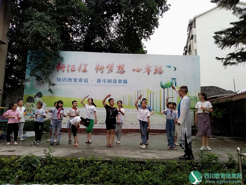 市文联、市曲协莅临指导油房街小学特色工作