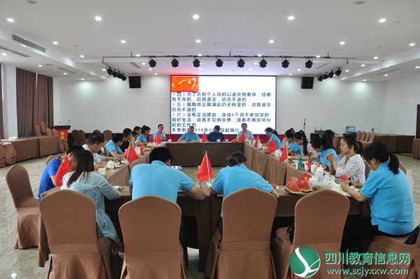 图2 (2).JPG