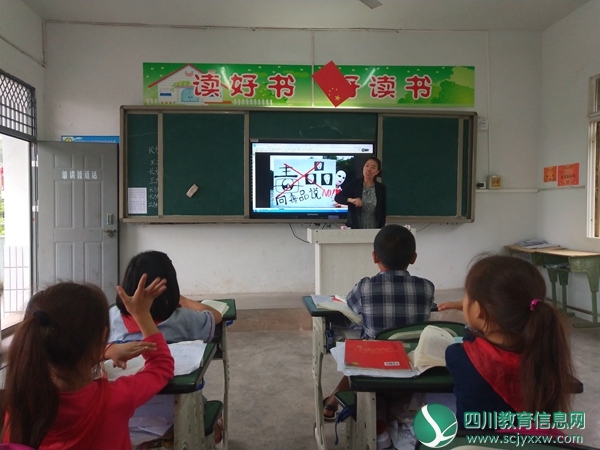 龙头小学开展禁毒集中宣传月系列活动