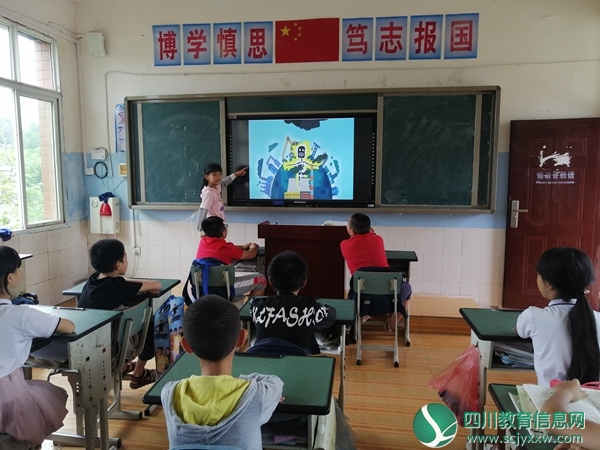 兴旺明德小学开展全国节能宣传周活动