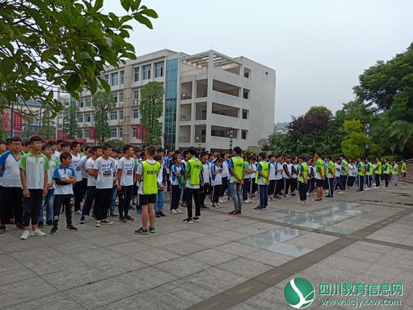 师生参与禁毒主题活动IMG20190626071441.jpg