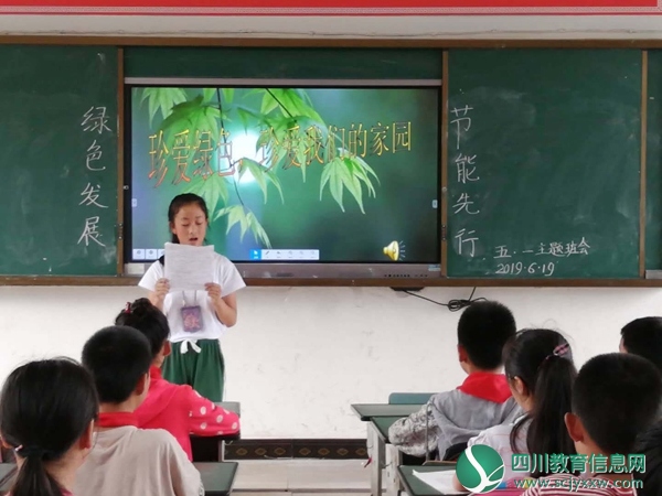 微信图片_20190619144922.jpg