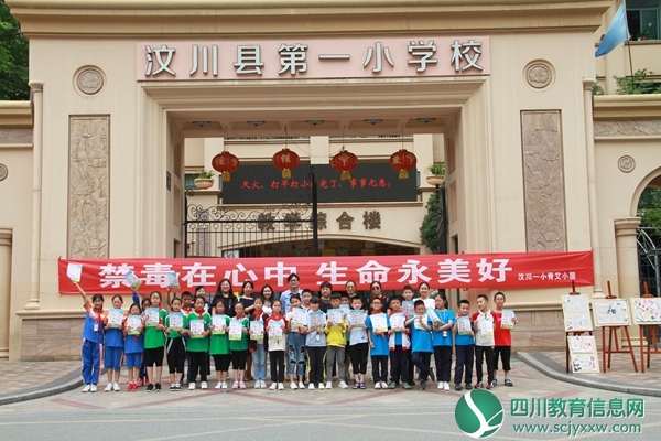 活动现场 (2).JPG
