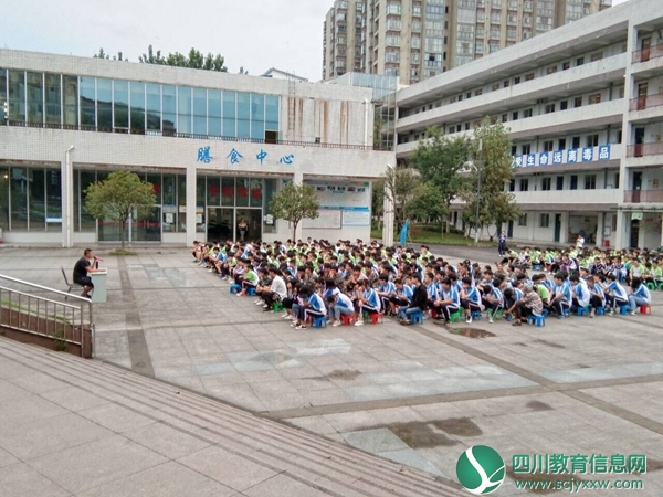QQ图片20190704130952.jpg