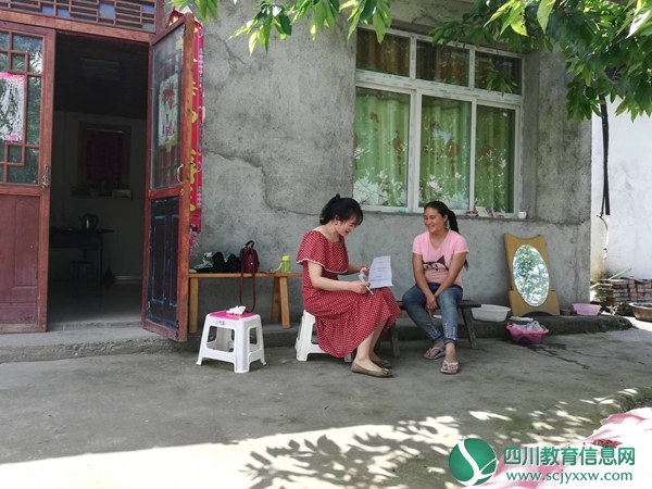 图四 (3).jpg