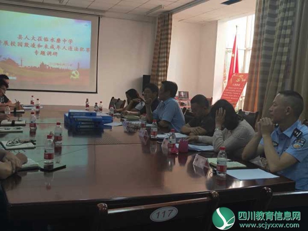 QQ图片20190625223619.jpg