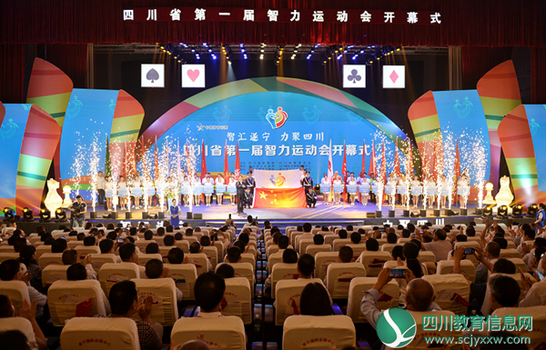 QQ截图20190710154101_副本.png