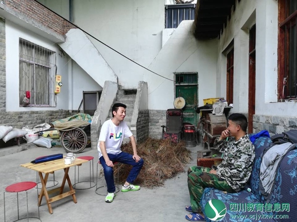 图三 (4).jpg