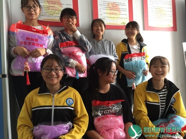 QQ图片20190619105823.jpg