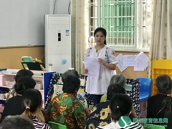 IMG_0410(20190619-160132).jpg