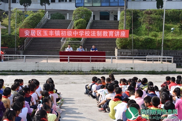 DSC_0243_看图王_看图王.jpg