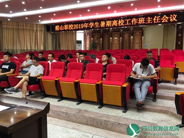 QQ图片20190704130909.jpg