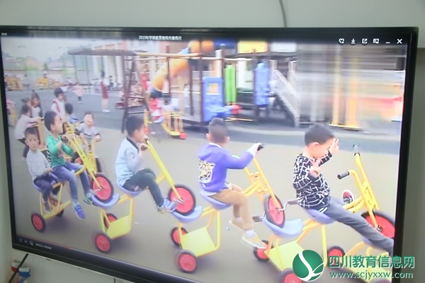 观看学前教育宣传片视频.JPG