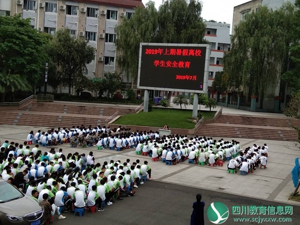 QQ图片20190704130942.jpg