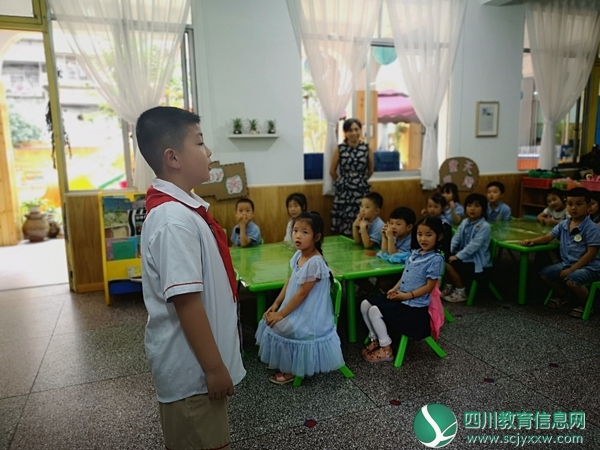 小哥哥讲述小学快乐生活.jpg