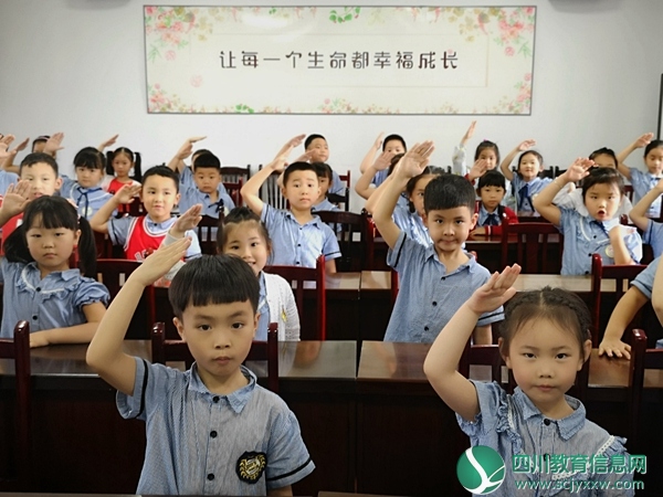 整齐的预备小学生.jpg