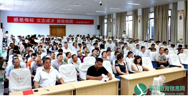 QQ截图20190716184258.png