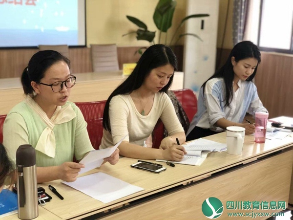  物流港瑰宝明珠幼儿园开展2019上期期末总结会
