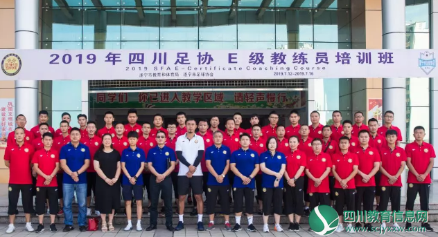 QQ截图20190716183655.png