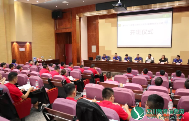 QQ截图20190716183708.png
