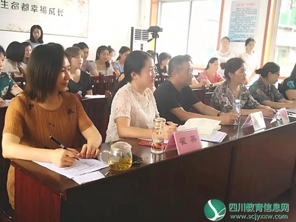竞聘现场.jpg