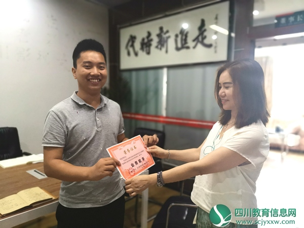 微信图片_20190719112913.jpg