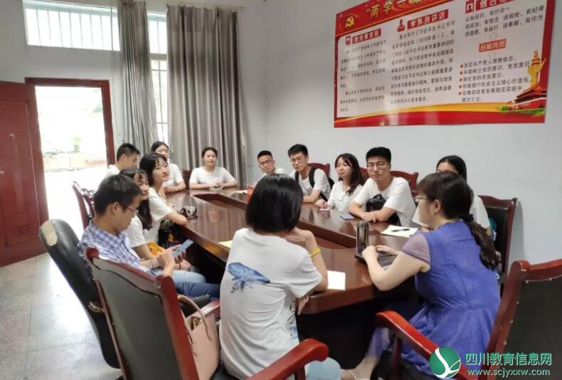 QQ截图20190719182200.jpg