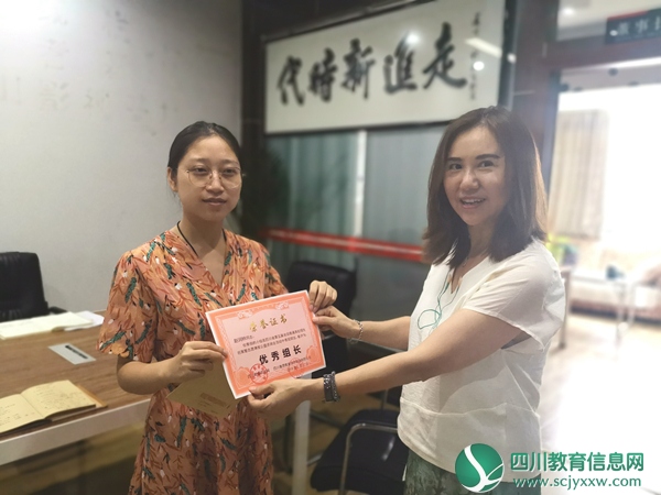 微信图片_20190719112920.jpg