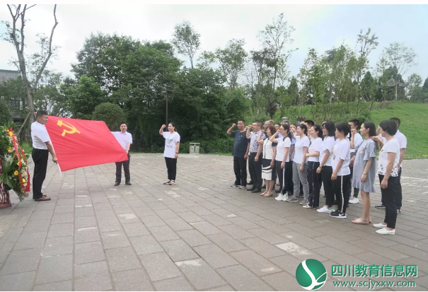 QQ截图20190722115710.png