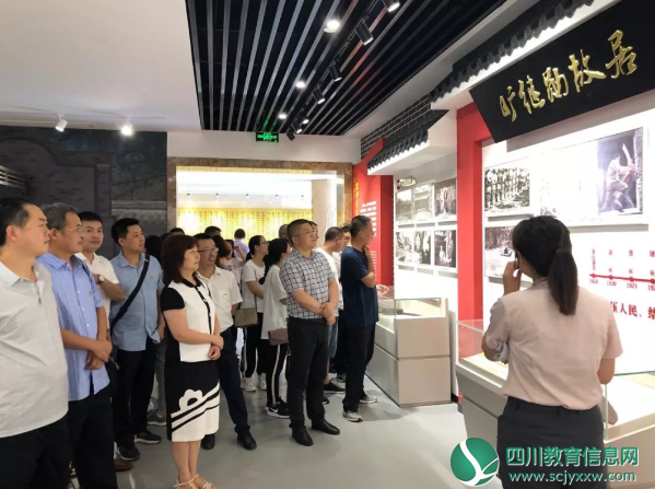 QQ截图20190722115719.png