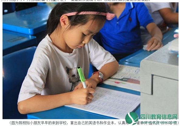 QQ截图20190722103812.jpg