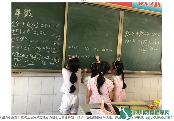 QQ截图20190722103910.jpg