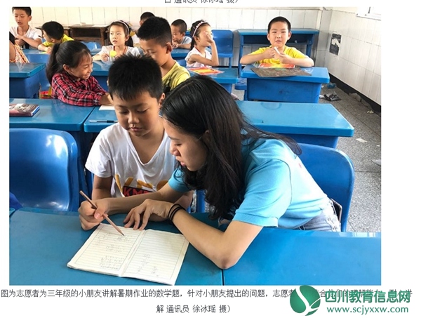 QQ截图20190722103943.jpg