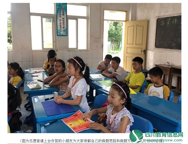 QQ截图20190722103920.jpg