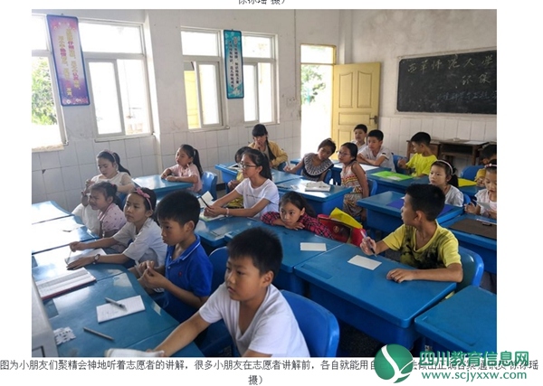 QQ截图20190722103900.jpg