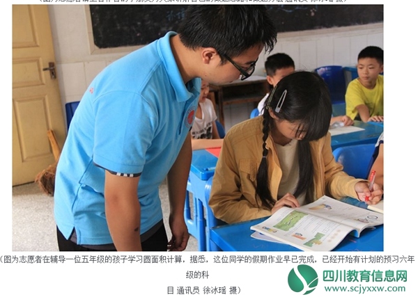 QQ截图20190722103931.jpg