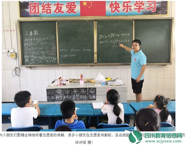 QQ截图20190722103826.jpg